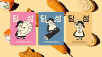 BORI