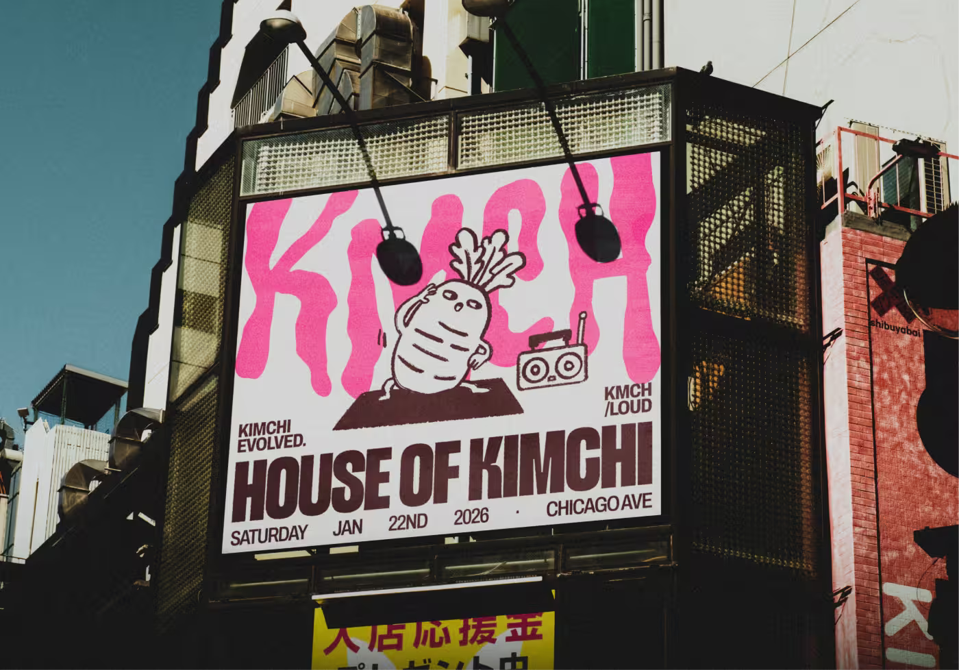 KMCH
