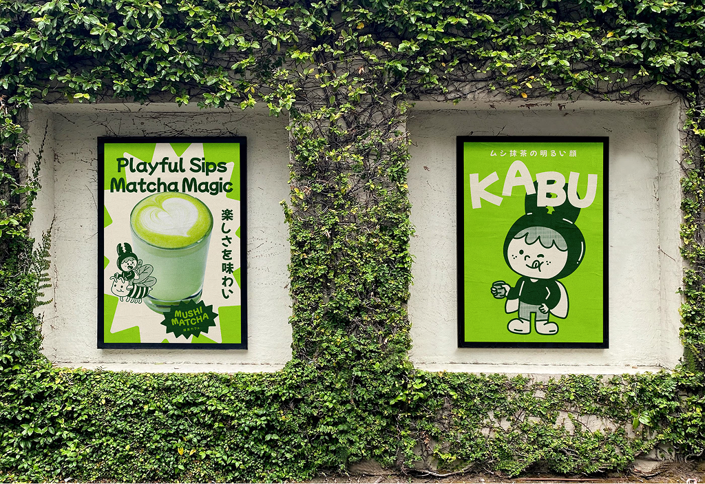 Mushi Matcha